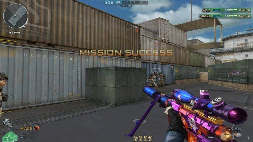 和平精英外挂【狩猎者一体直装V3.9稳定版】防猎鹰巡查 内置防封 载具显示 距离显示 空投显示 可自由调节压枪力度 自瞄力度