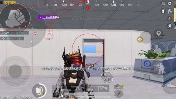 和平精英辅助【咪鸭容器直装】直播防录屏 漏打自瞄 人物透视 方框射线 人物距离 人物血条