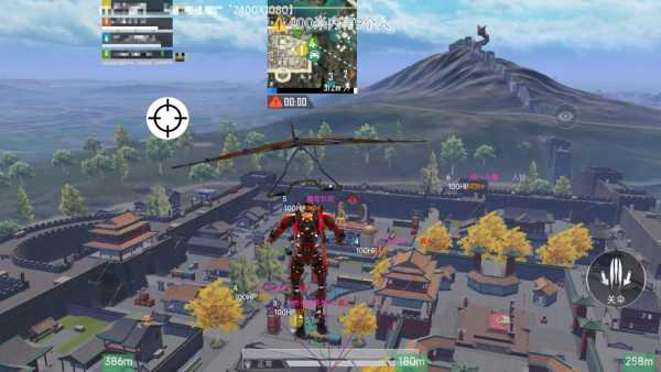 和平精英最新版辅助插件【AM内部】横空出世